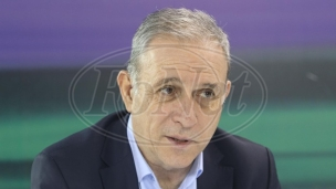 Ustanoviti istinu o Banjskoj